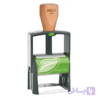 مهر اتوماتیک کلوپ مدل Green Line 2600 | بدنه فلزی دسته چوبی