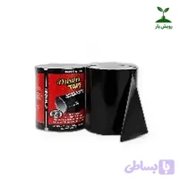 چسب ضد آب PVC یووی‌دار آگروسام | آب‌بندی سریع نشتی لوله و مخزن