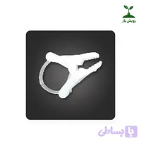 گیره پیوند نشا یووی‌دار ترکیه آگروسام ۲.۹ و ۳.۵ میلی‌متر | تثبیت دقیق محل پیوند