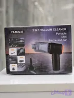 جارو شارژی خودرو مدل MINI تفنگی YT-M2037