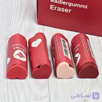 پاک کن فانتزی آرتینا طرح قلب