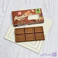 پاک کن فانتزی معطر شکلات فندقی کادویی