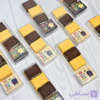 پاک کن فانتزی طرح بیسکوییت پتی بور