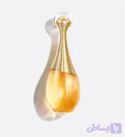 جادوره