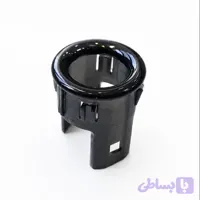 قاب سنسور رادیویی دنده عقب ARIZO 5,ARIZO6,TIGO 8