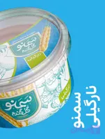 سمنو نارگیلی گل گندم