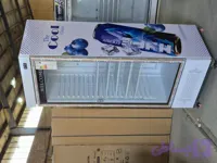 یخچال عرض 80 سانتی متر طرحدار