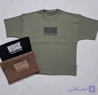 تیشرت تک پسرانه NOVE پشت چاپ دار
