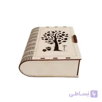جعبه هدیه لیزری کتابی کد ( 1008)