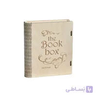 جعبه هدیه لیزری کتابی کد ( 1009)