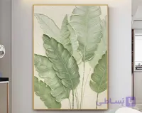 تابلو دکوراتیو