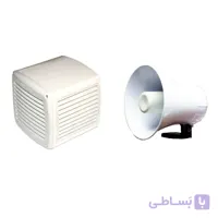 آژیر دزدگیر مدل sp2 به همراه کاور