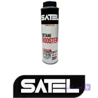 اکتان بوستر ساتل 300ml SATEL