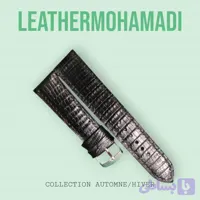 بند ساعت چرم طبیعی طرح دار گاو عسلی