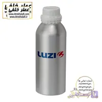 پخش عمده اسانس عطر و ادکلن اسکندل ژان پل گوتیه Hi نمایندگی شرکت لوزی Luzi
