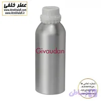 عطر گرمی مگاماره مردانه و زنانه LCV -برند اورتو پاریسی-شرکت جیوادان JIVADAN
