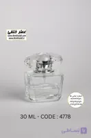تولید و پخش شیشه عطر ادکلن اسپری کریمپ ورساچ برایت کریستال 30 میل طرح اصلی