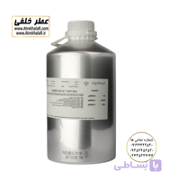 اسانس عطر و ادکلن ویکتوریا سکرت نماینده شرکت آکولیجیا Aquilegia عطر خلفی