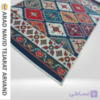 پادری