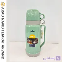 فلاسک Days since 1996