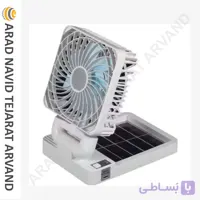 پنکه سولار شارژی خورشیدی Solar Charging