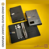 ارگانایزر پاوربانک دار-کدمحصول18D1044