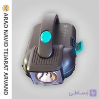 جعبه ابزار چراغ قوه دار BS TOOLS-کدمحصول16T1020