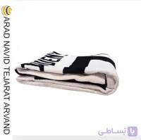 حوله استخری سفید و مشکی طرح یوونتوس پود ایران
