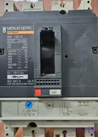 کلید اتوماتیک NS100N مرلین گرین
