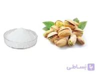 اسانس خوراکی پودری پسته خارجی ۱۰۰۰گرمی اصل