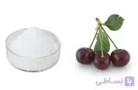 اسانس خوراکی پودری آلبالو خارجی ۱۰۰۰گرمی اصل
