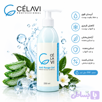 ژل آنتی روژ ضد آلتهاب و قرمزی سلاوی 250 میل