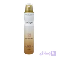 اسپری دئودورانت مردانه لتس گومدل MEGAMARE حجم 200 میل