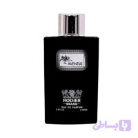 ادو پرفیوم مردانه رودیر اونتوس Aventus Pour Homme حجم 100میل