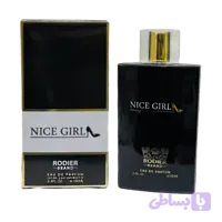 ادو پرفیوم زنانه رودیر مدل نایس گرل Nice Girl حجم 100 میلی لیتر