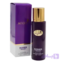 عطر جیبی زنانه رودیر مدل اکسنت Accent حجم 30 میلی لیتر