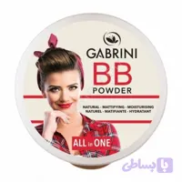 پنکک بی بی گابرینی GABRINI BBمدل آل این وانALL in ONE