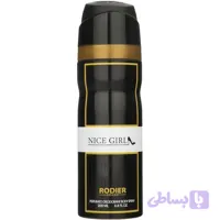 اسپری بدن زنانه رودیرمدل گودگرل NICE GIRL حجم 200 میل