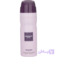 اسپری بدن زنانه رودیرمدل میدنایت رزMIDNIGHT Rose حجم200 میل