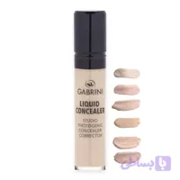 کانسیلر مایع گابرینی GABRINI مدل استادیو فوتوژنیک