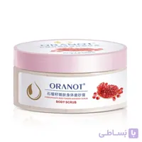اسکراب بدن هسته انار Oranot