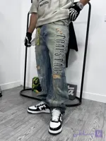 شلوار بگ ترپ استار Trapstar