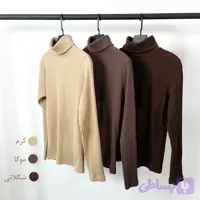 بلوز یقه اسکی کرکره ای