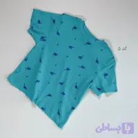 کراپ MANGO