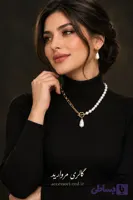 گردنبند ترکیبی زنانه