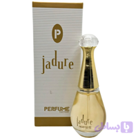 عطر جیبی پرفیوم فکتوری زنانه jadur دیور جادور ۳۰ میلی