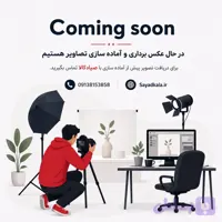 آداپتور مانیتور 19 ولت 2.53 آمپر سرکانکتور 4.4 * 6.5
