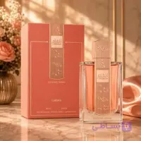 ادکلن لطافه مدل انغام سکوند سانگ Ansaam Second Song مشابه Dolce & Gabbana My Devotion Intense