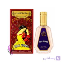 ادکلن کازاموراندو آیدل ومن 50 میل فرگرانس ورد رایحه کازاموراتی بوکت آیدل