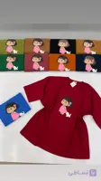 تیشرت قواره دار یلدا